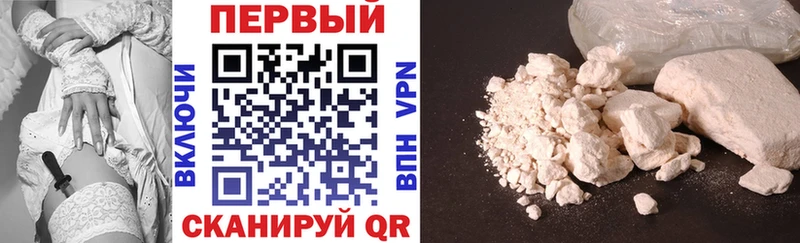Amphetamine Premium  Топки 
