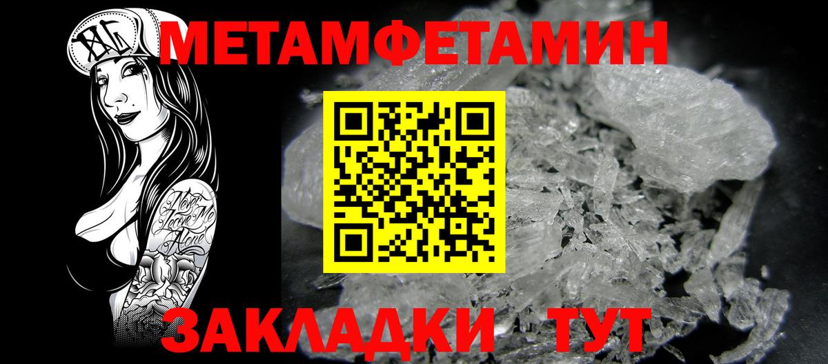 Топки  АМФ  Вход с VPN  АМФ Premium 