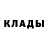 Амфетамин VHQ Yana Rybnikova