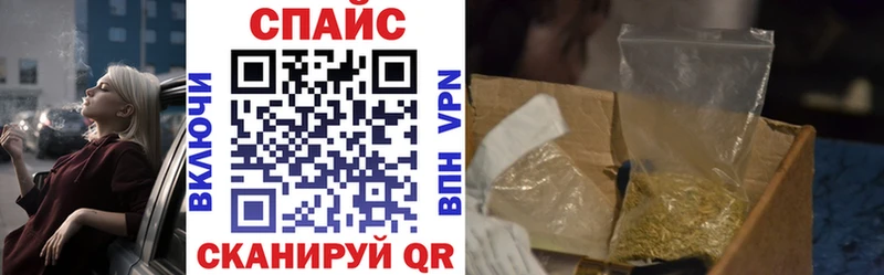 наркота  Топки  Бутират BDO 33% 