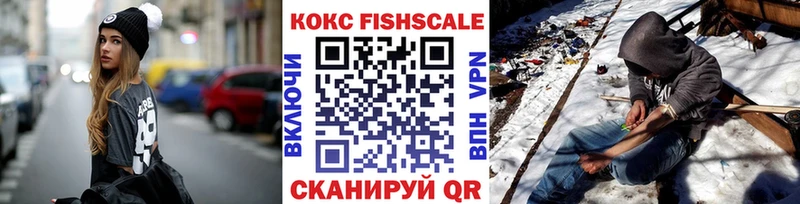 Кокаин Боливия  кракен зеркало  Топки 