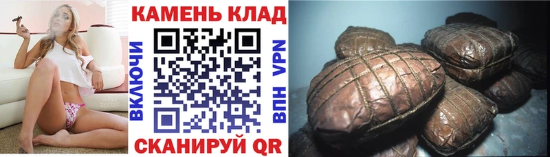 ГАШ ice o lator  цена наркотик  Топки 