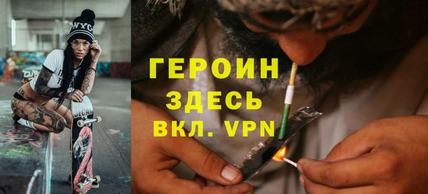 прущие крисы Пестово