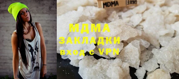 мяу мяу мука Алексин