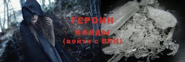 a pvp Алзамай