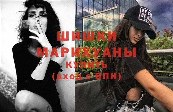 альфа пвп VHQ Абдулино