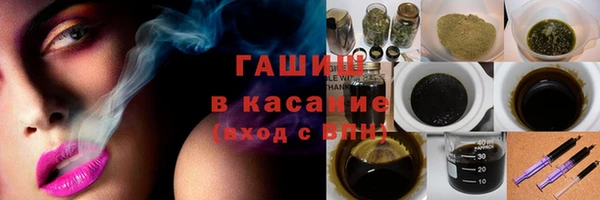 мяу мяу мука Алексин