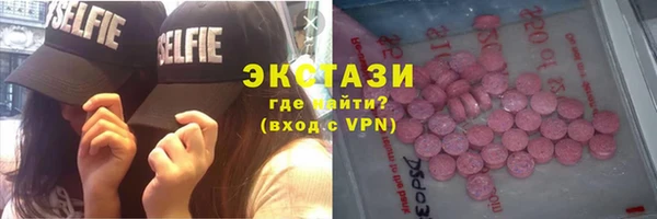 мяу мяу мука Алексин