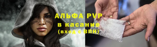 мяу мяу мука Алексин