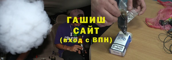 мяу мяу мука Алексин