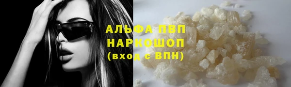 экстази Переславль-Залесский