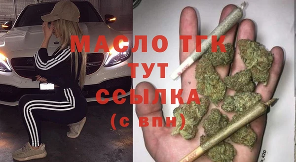 a pvp Алзамай