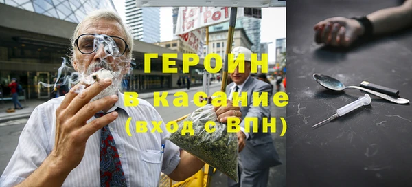 a pvp Алзамай