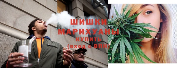 jwh Абаза
