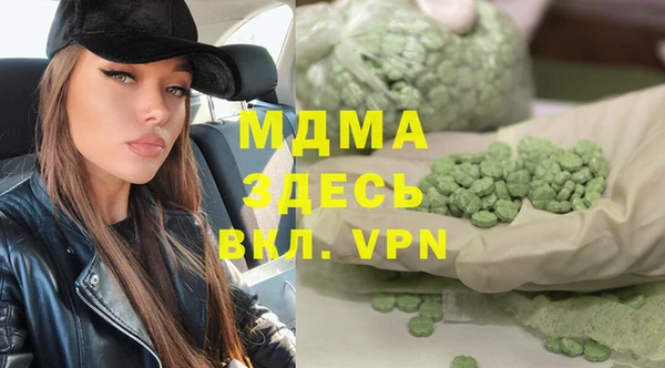 a pvp Алзамай