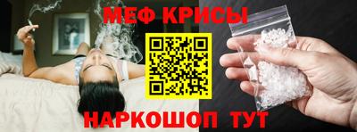 дурь Новозыбков