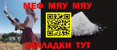 COCAINE Новодвинск