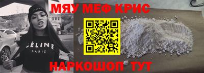 COCAINE Новодвинск