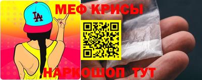дурь Новозыбков