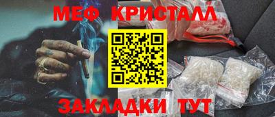 дурь Новозыбков
