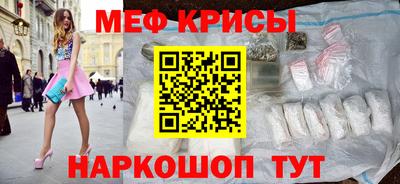 дурь Новозыбков