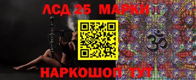 COCAINE Новодвинск