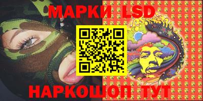 дурь Новозыбков