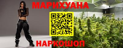 дурь Новозыбков
