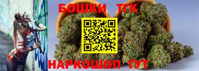 COCAINE Новодвинск
