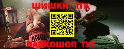дурь Новозыбков