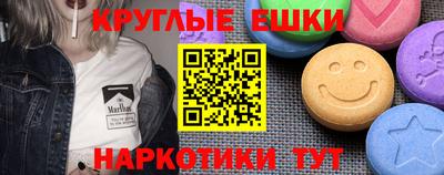 2c-b Новокубанск