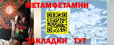 COCAINE Новодвинск