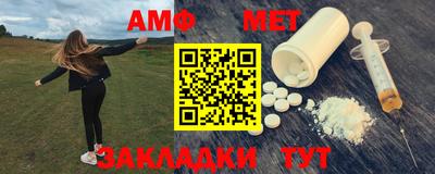 дурь Новозыбков
