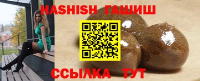 COCAINE Новодвинск