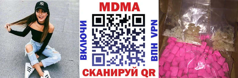 кракен онион  Топки  MDMA VHQ 