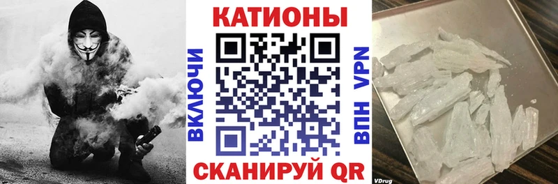 МЕФ VHQ  Топки 